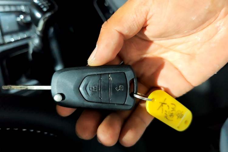 Used SAIC MAXUS G10 2016 1.9T Manual Elite Edition Diesel China IV Vehicle Key