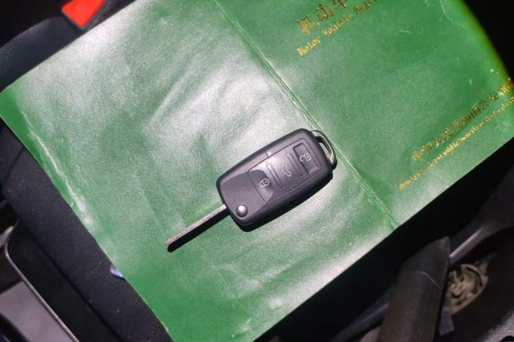 Used SAIC MAXUS G10 2016 2.0T Automatic Elite Edition Vehicle Key