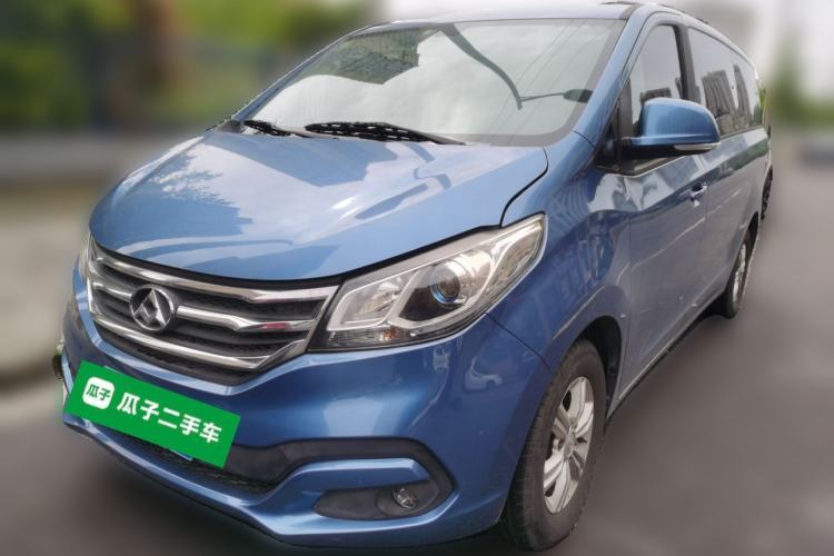 Used SAIC MAXUS G10 2016 1.9T Manual Elite Edition Diesel China V Standard Guazi used car, China used car export, Used car for sale, Used  cars, Cheapest cars for sale