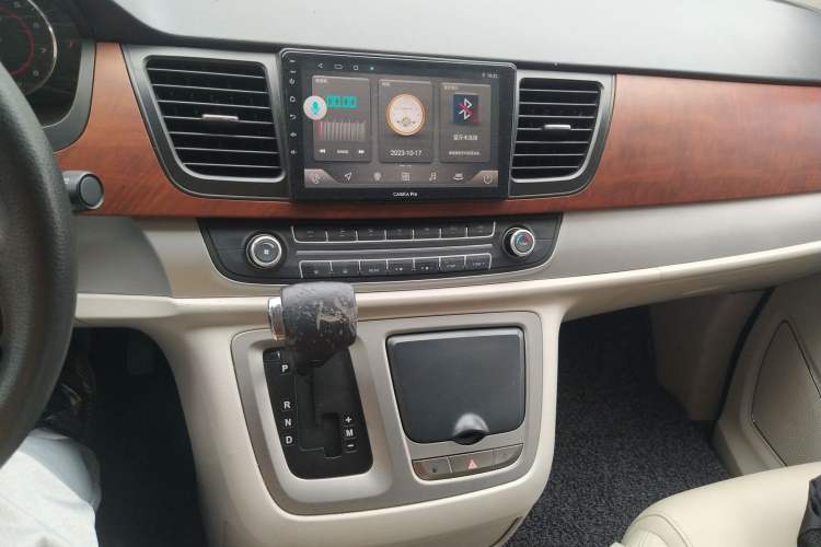 Used SAIC MAXUS G10 2016 2.0T Automatic Executive Edition Audio And AC Panel