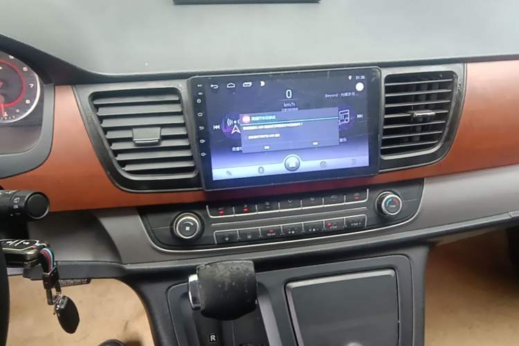 Used SAIC MAXUS G10  Audio And AC Panel