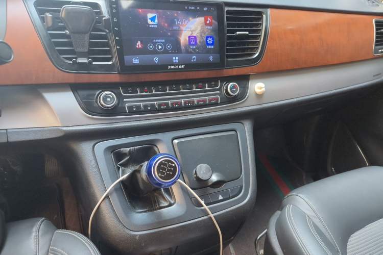 Used SAIC MAXUS G10  Audio And AC Panel