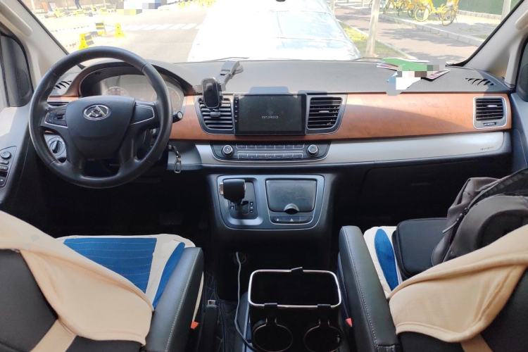 Used SAIC MAXUS G10  Center Console