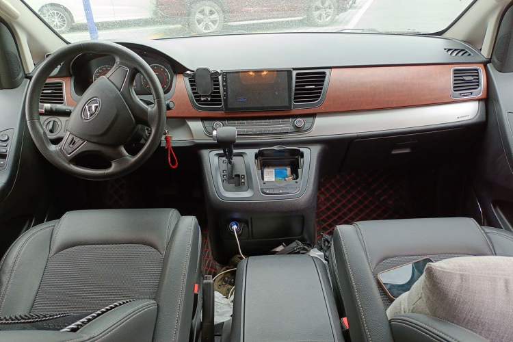 Used SAIC MAXUS G10  Center Console