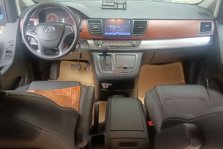 Used SAIC MAXUS G10  Center Console