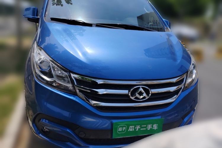 Used SAIC MAXUS G10  Front