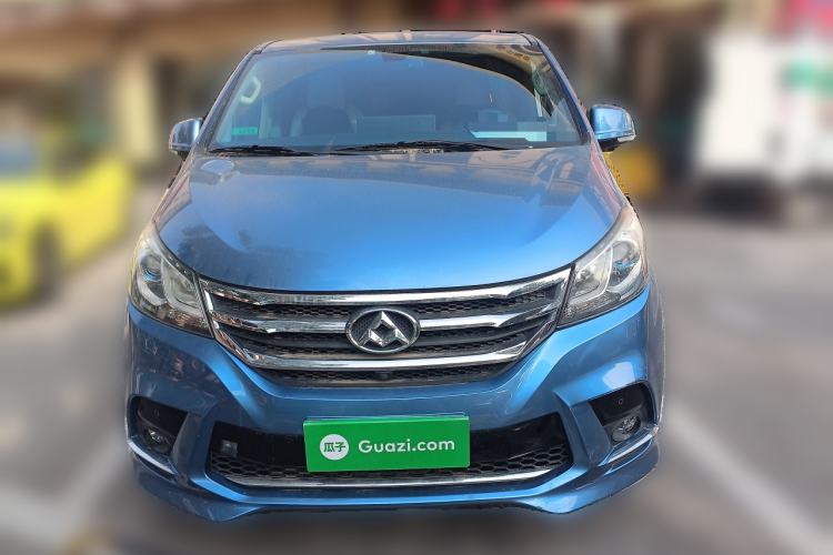 Used SAIC MAXUS G10 2016 2.0T Automatic Luxury Executive Edition Front