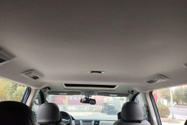 Used SAIC MAXUS G10 2016 2.0T Automatic Luxury Edition Headliner