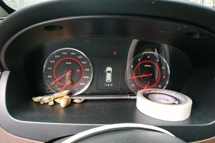 Used SAIC MAXUS G10 2016 2.0T Automatic Flagship Edition Instrument Cluster