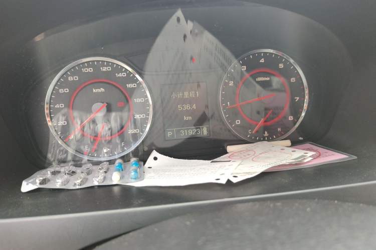 Used SAIC MAXUS G10 2016 2.0T Automatic Elite Edition Instrument Cluster