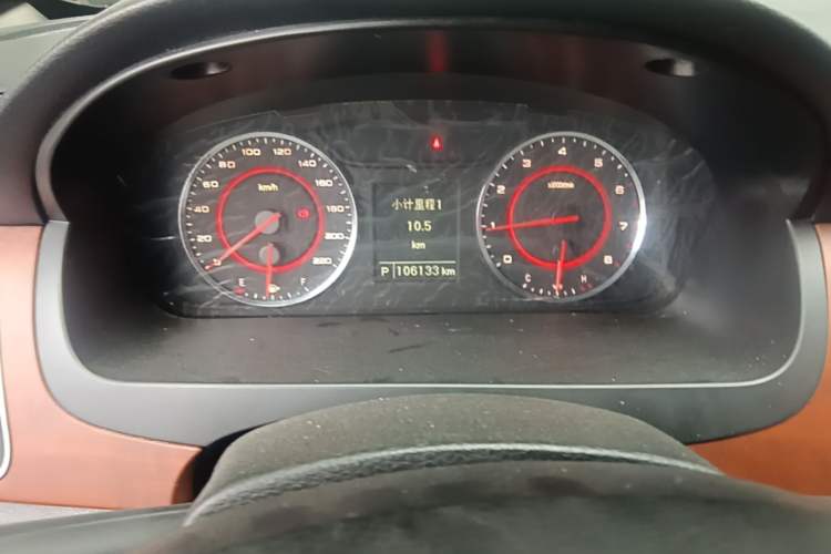 Used SAIC MAXUS G10  Instrument Cluster
