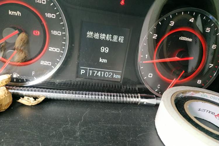 Used SAIC MAXUS G10 2016 2.0T Automatic Flagship Edition Odometer Close Up