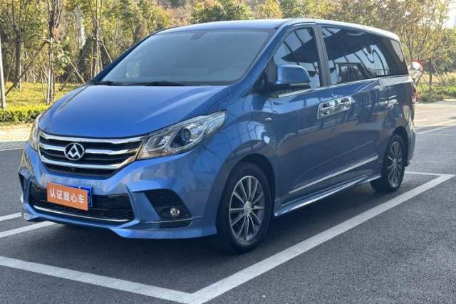 Used SAIC MAXUS G10 2016 2.0T Automatic Flagship Edition
