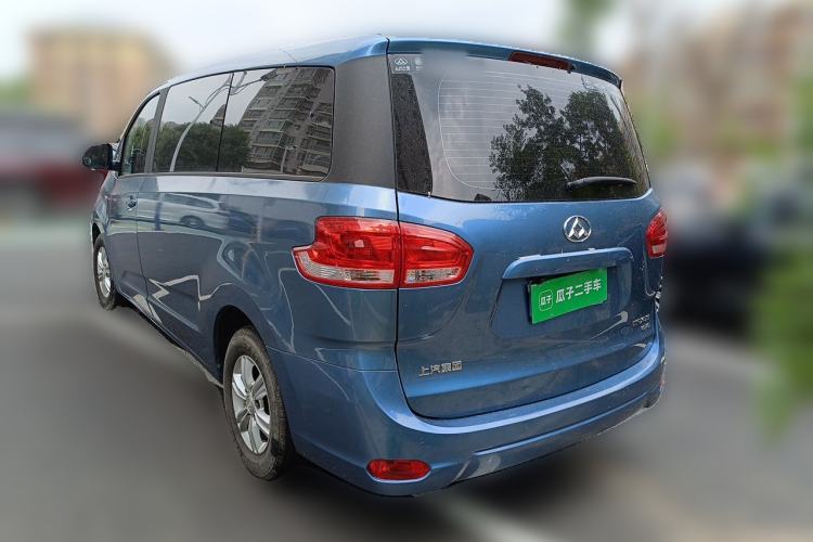 Used SAIC MAXUS G10  Rear Left 45 Deg