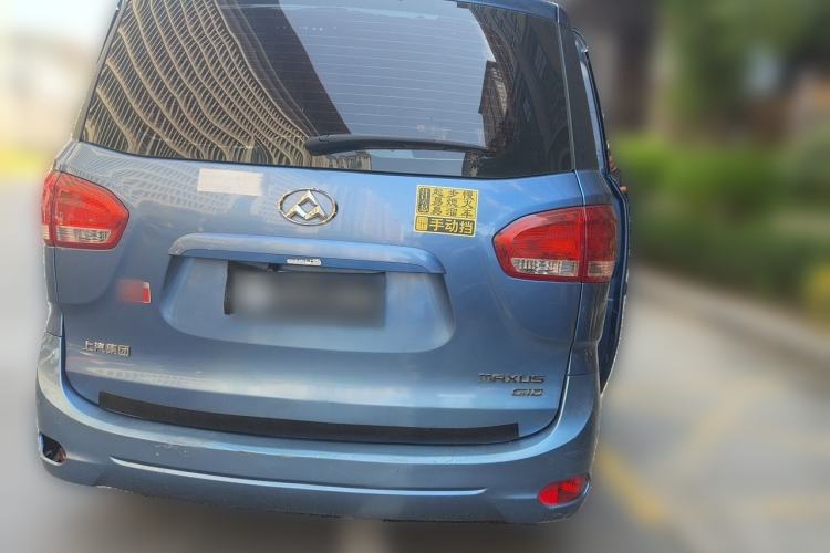 Used SAIC MAXUS G10  Rear