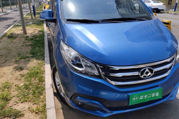 Used SAIC MAXUS G10  Right Front Headlight