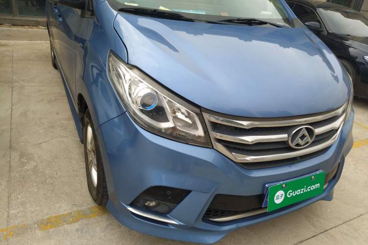 Used SAIC MAXUS G10 2016 2.0T Automatic Executive Edition Right Front Headlight