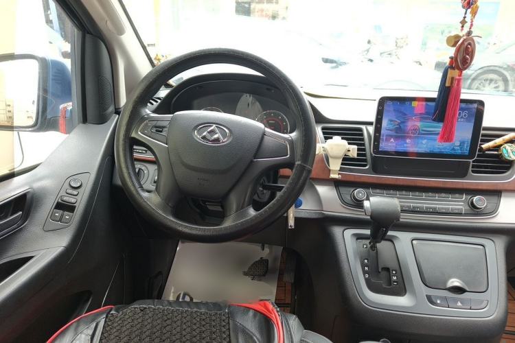 Used SAIC MAXUS G10 2016 2.0T Automatic Elite Edition Steering Wheel