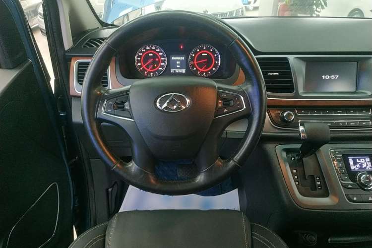 Used SAIC MAXUS G10 2016 2.0T Automatic Luxury Edition Steering Wheel