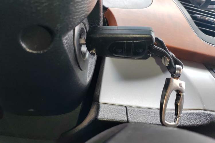 Used SAIC MAXUS G10  Vehicle Key