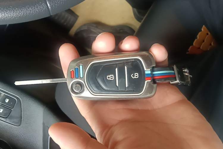 Used SAIC MAXUS G10  Vehicle Key