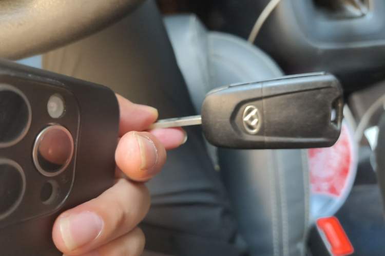 Used SAIC MAXUS G10  Vehicle Key
