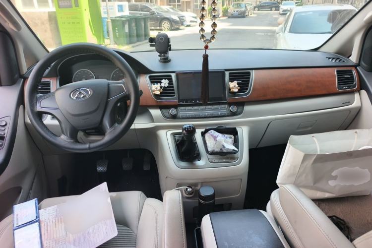 Used SAIC MAXUS G10 2016 2.4L Manual Elite Edition Center Console