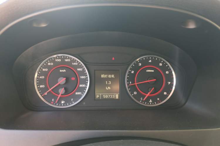 Used SAIC MAXUS G10 2016 2.0T Automatic Luxury Edition Instrument Cluster