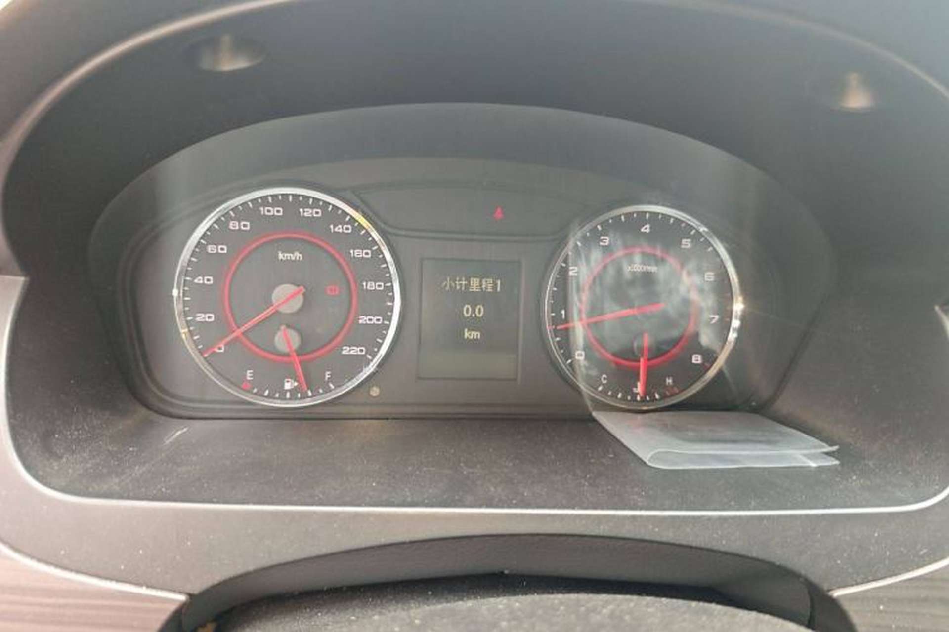 Used SAIC MAXUS G10 2016 2.0T Automatic Elite Edition Instrument Cluster