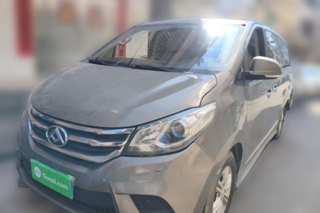 Ojetý SAIC MAXUS G10 2016 2.0T Automatic Executive Edition