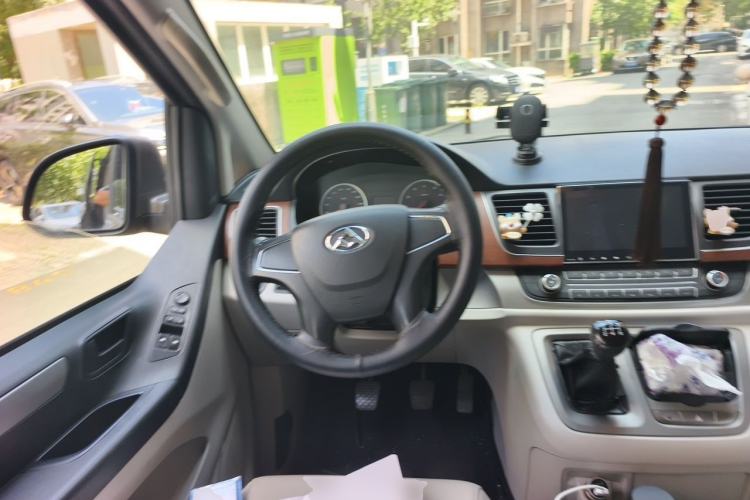 Used SAIC MAXUS G10 2016 2.4L Manual Elite Edition Steering Wheel