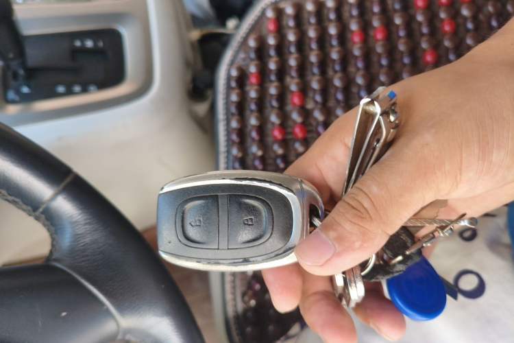 Used SAIC MAXUS G10 2016 2.0T Automatic Executive Edition Vehicle Key