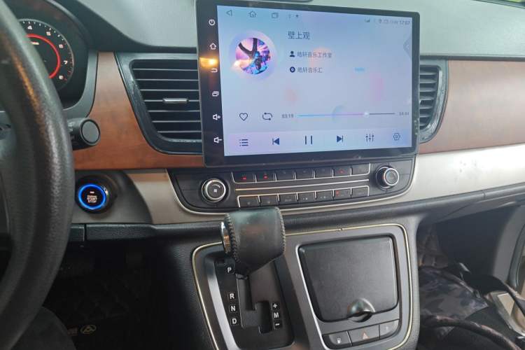 Used SAIC MAXUS G10 2016 2.0T Automatic Elite Edition Audio And AC Panel