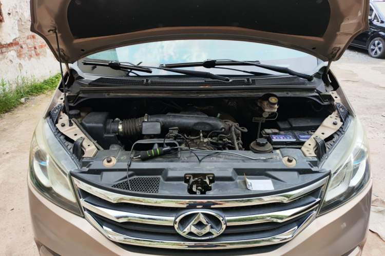 Used SAIC MAXUS G10 2016 2.0T Automatic Elite Edition Engine Bay