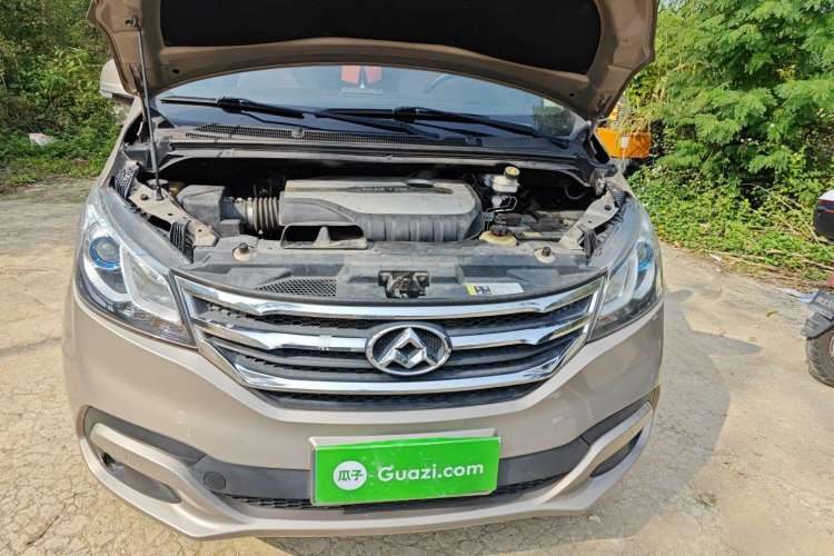 Used SAIC MAXUS G10 2016 2.0T Manual Elite Edition Engine Bay