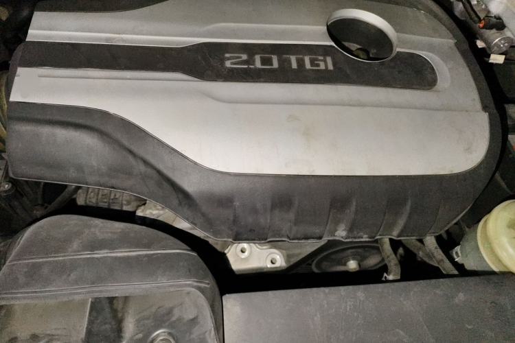 Used SAIC MAXUS G10 2016 2.0T Automatic Elite Edition Engine Bay