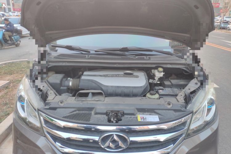 Used SAIC MAXUS G10 2016 2.0T Automatic Luxury Executive Edition Engine Bay