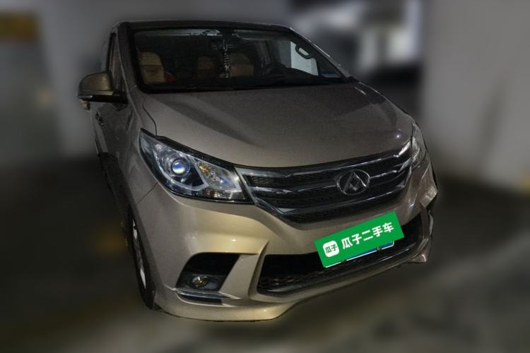 Used SAIC MAXUS G10 2016 2.0T Automatic Elite Edition Exterior 2
