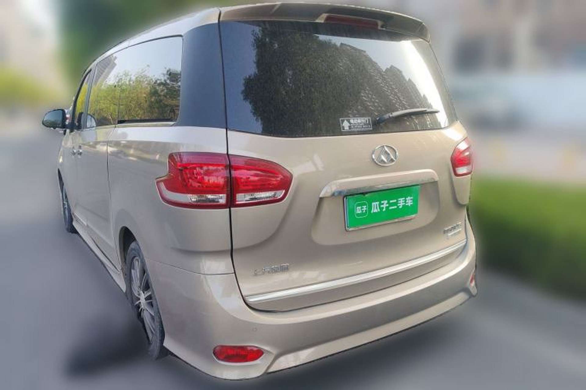 Used SAIC MAXUS G10 2016 2.0T Automatic Flagship Edition Exterior 3