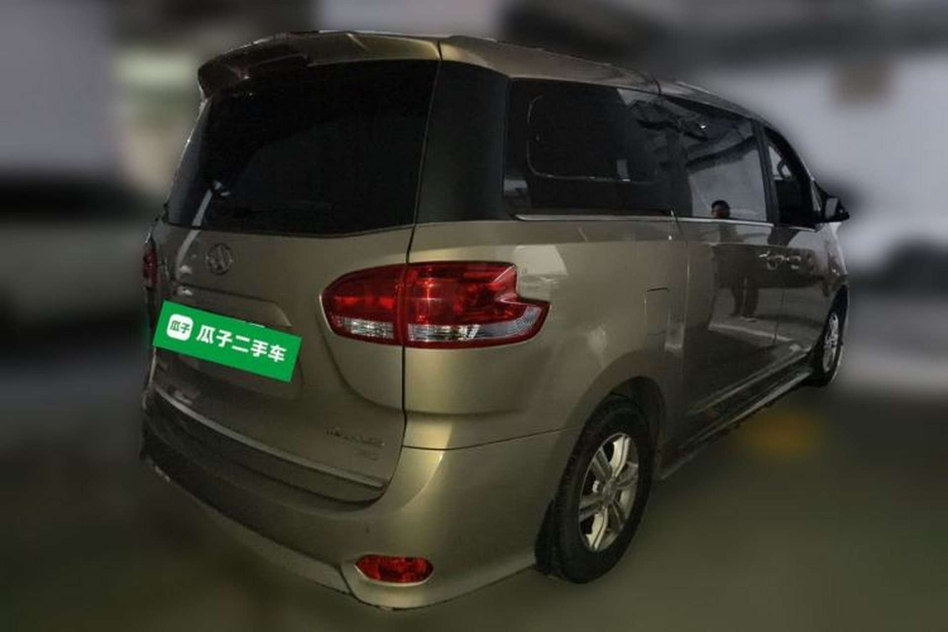 Used SAIC MAXUS G10 2016 2.0T Automatic Elite Edition Exterior 5