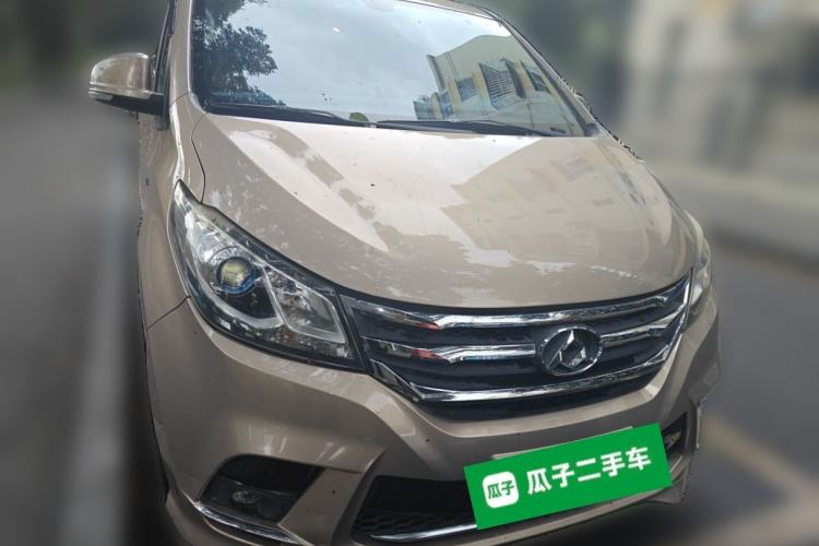 Used SAIC MAXUS G10 2016 2.0T Automatic Elite Edition Front