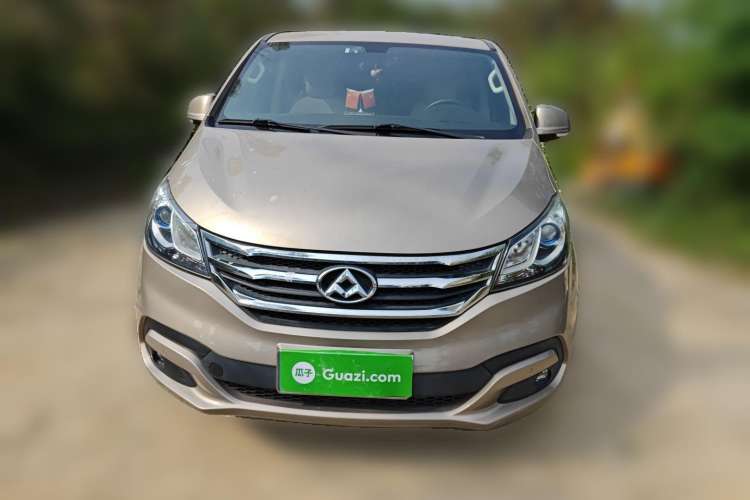 Used SAIC MAXUS G10 2016 2.0T Manual Elite Edition Front