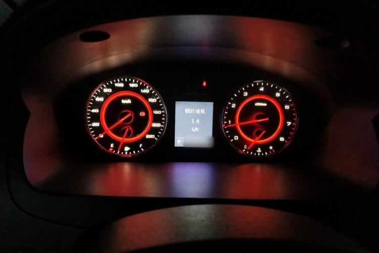 Used SAIC MAXUS G10 2016 2.0T Automatic Elite Edition Instrument Cluster