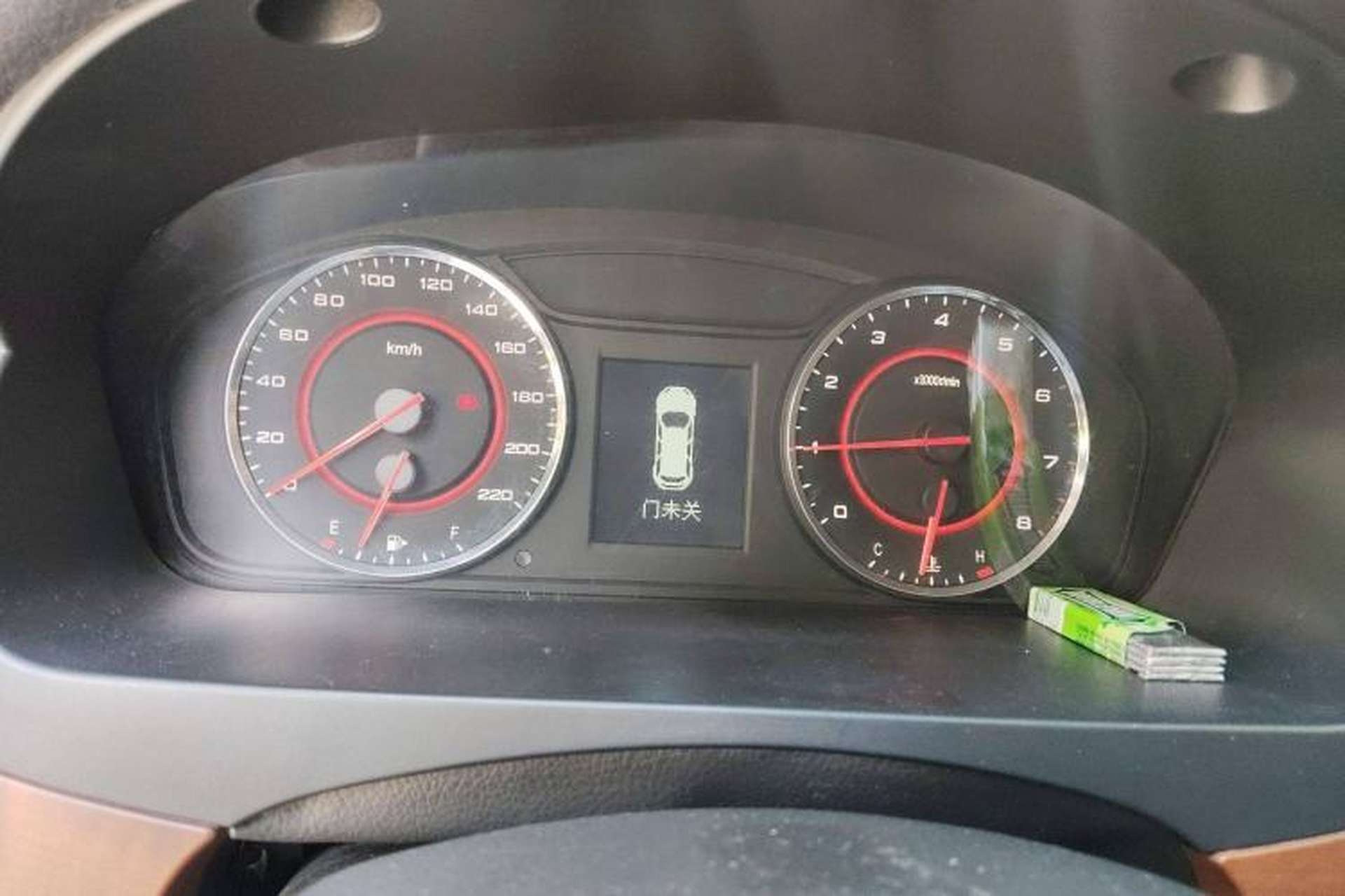 Used SAIC MAXUS G10 2016 2.0T Automatic Fashion Edition Instrument Cluster