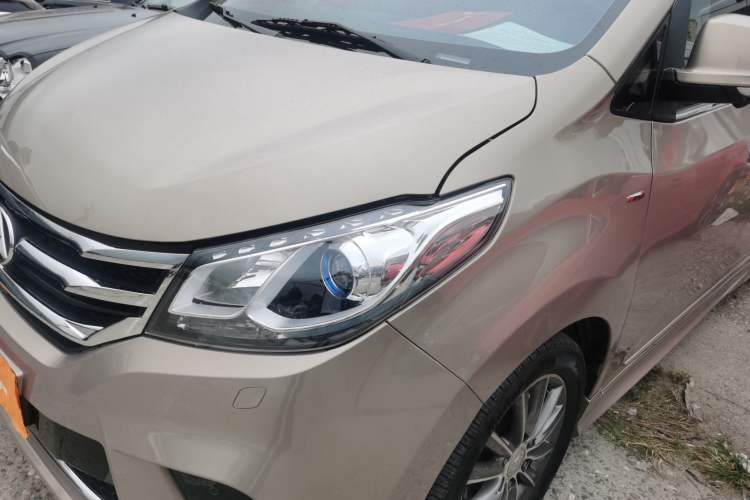 Used SAIC MAXUS G10 2016 2.0T Automatic Flagship Edition Left Front Headlight