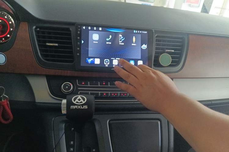 Used SAIC MAXUS G10 2016 2.0T Automatic Elite Edition Audio And AC Panel