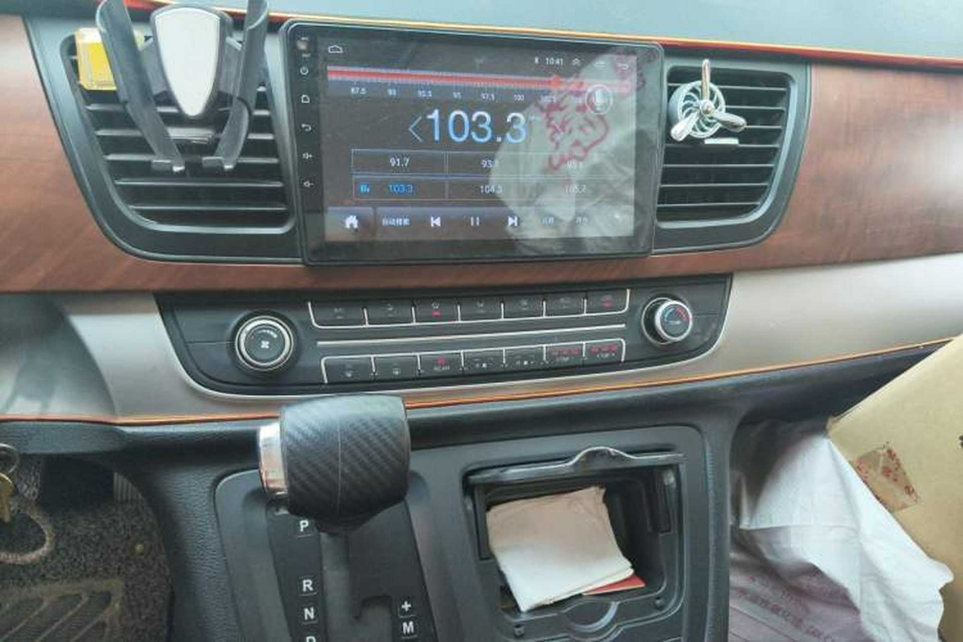 Used SAIC MAXUS G10 2016 2.0T Automatic Elite Edition Audio And AC Panel