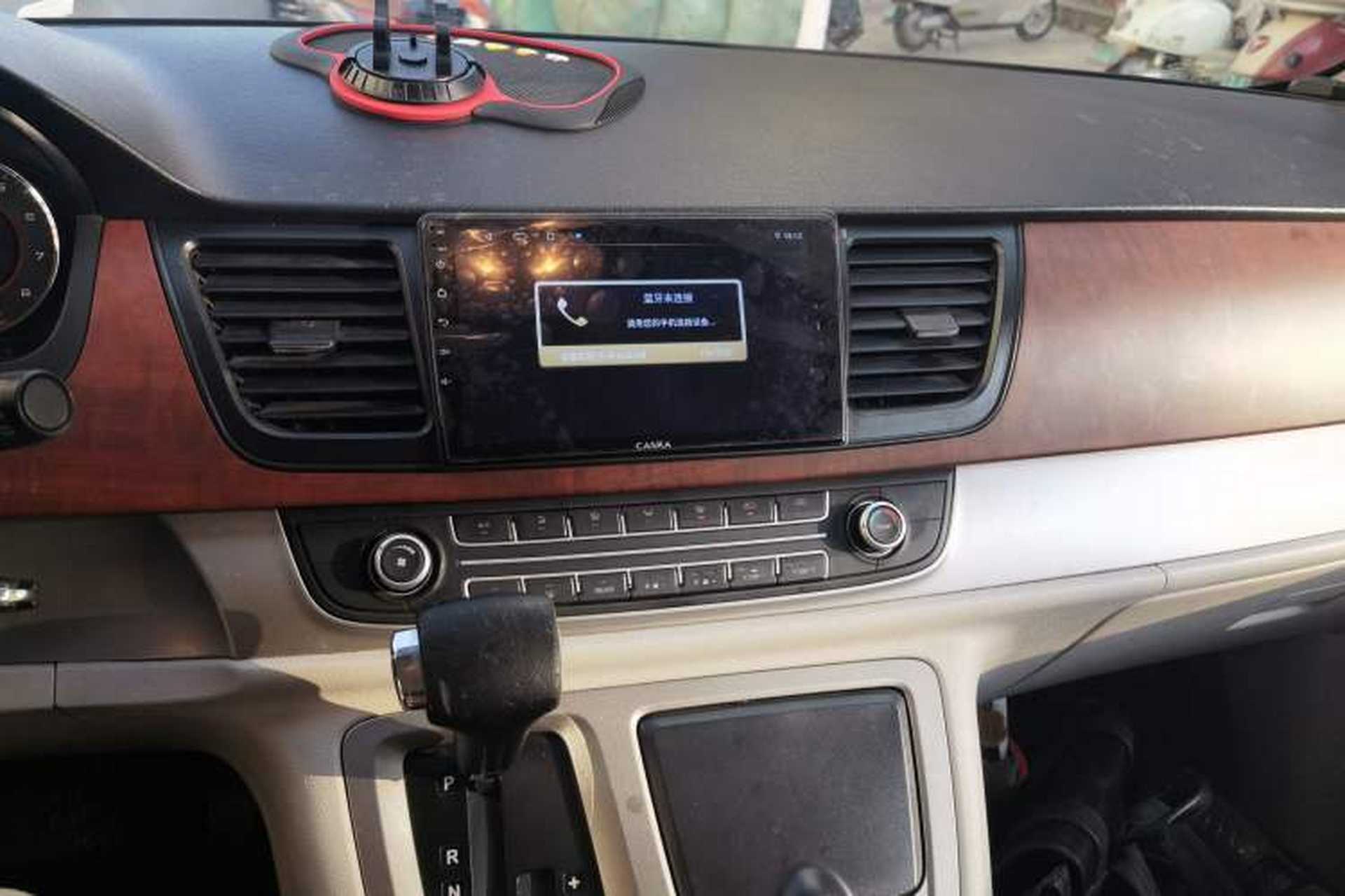 Used SAIC MAXUS G10 2016 2.0T Automatic Elite Edition Audio And AC Panel