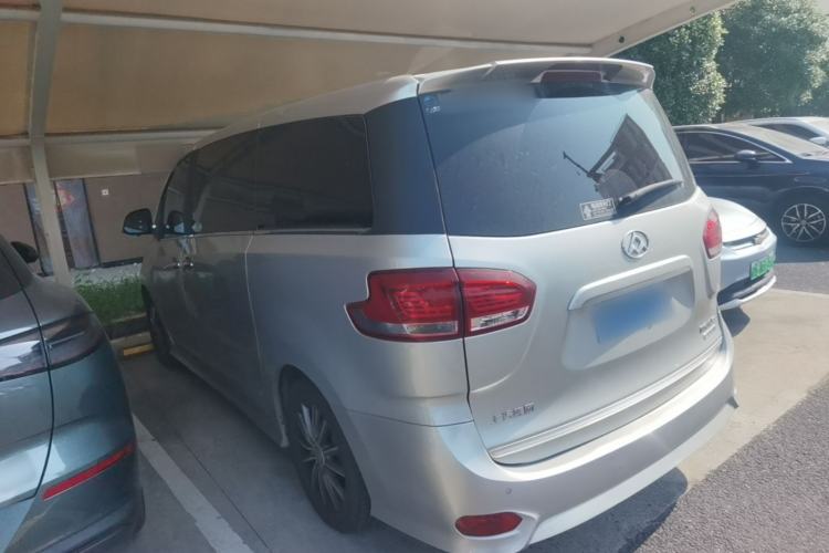 Used SAIC MAXUS G10 2016 2.0T Automatic Flagship Edition Exterior 3