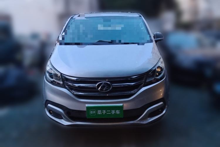 Used SAIC MAXUS G10  Front
